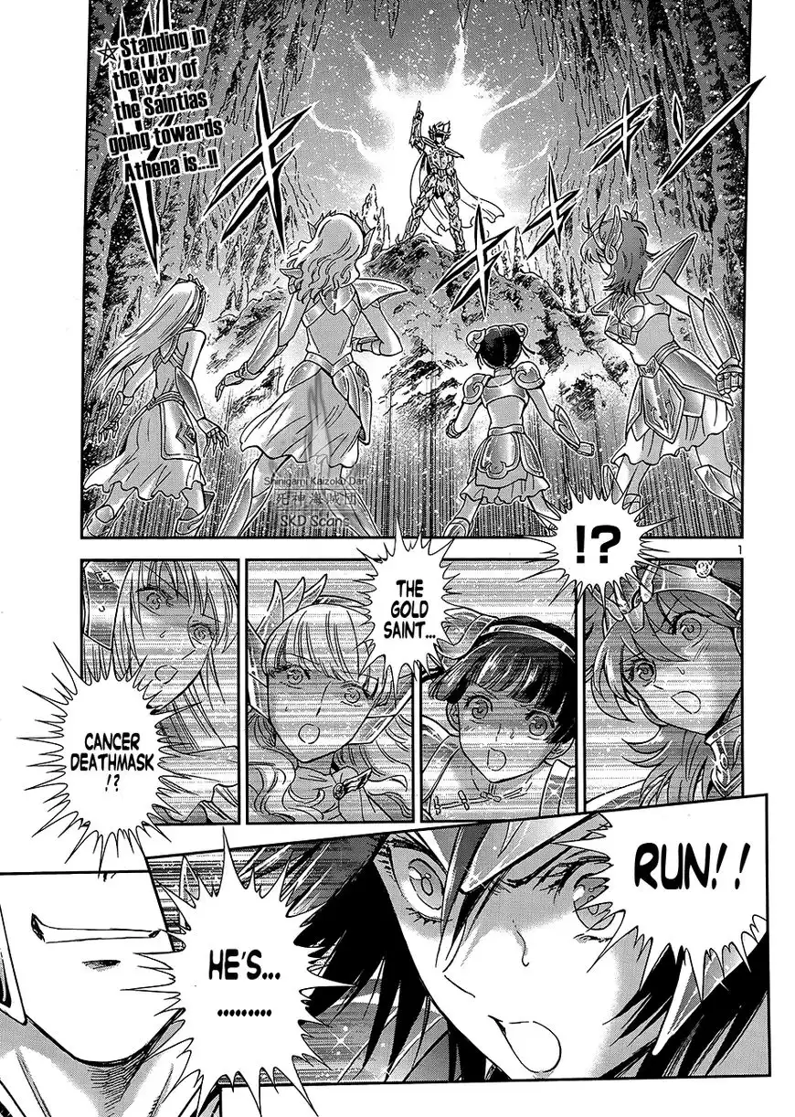 Saint Seiya - Saintia Shou Chapter 48 3